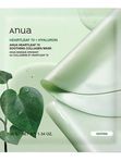 Успокаивающая гидрогелевая маска с хауттюйнией Anua