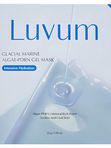 Тающая гелевая маска с ПДРН и ледниковой водой Luvum