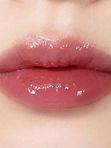 Оттеночный плампер для губ с микроиглами VT Cosmetics