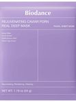 Ночная гидрогелевая маска с ПДРН и икрой Biodance