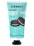 Крем для рук Dessert Time Consly