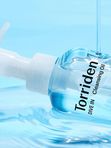Увлажняющее гидрофильное масло с гиалуроновой кислотой Torriden DIVE IN Cleansing Oil