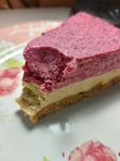 Кешью-кейк