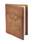 Ежедневник "Герб РФ"