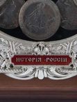 Ключница "Герб"