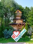 Мельница, до 14 гостей, 65м2