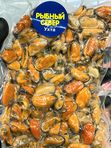 Мясо мидий варено-мороженое
