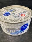 Печень трески натуральная 190г