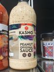 Соус KASHO в ассортименте