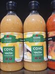 Соус KASHO в ассортименте