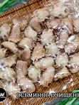 Осминожки сыро-мороженные, 40-60шт в 1кг