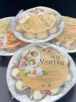 Улитки в соусе, 170гр