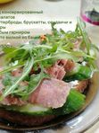Тунец натуральный с добавлением масла , 450гр