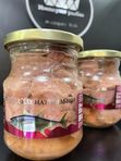 Тунец натуральный с добавлением масла , 450гр
