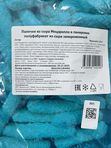 Палочки из сыра Моцарелла в панировке, 500гр
