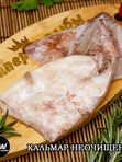 Кальмар неочищенный
