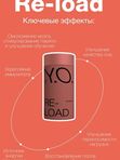 Биологически активная добавка Y.O. Re-Load