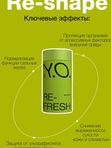 Биологически активная добавка RE-FRESH