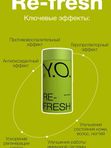Биологически активная добавка RE-FRESH