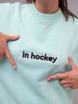 In hockey / свитшот / Мятный