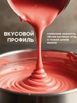 Шоколад натуральный клубничный 100 гр