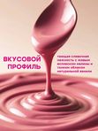 Шоколад натуральный малиновый 100 гр