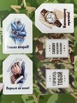 Опт Набор мини открыток /бирок ассорти ( 100 шт ) 20 листов