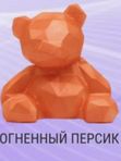 Новинка ! Кандурин цветной mr. Flaver