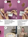 коробка для денег из торта 11/7 см