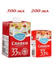 Сливки 33 % Чудское озеро  в ассорт