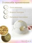 Кандурин плотный Glican светлое золото