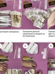 коробка для денег из торта 11/7 см