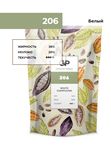Новинка! Глазурь лауриновая белая GP № 206, 100 гр
