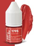 Новинка! Краситель Art Color Pro 12 мл водо Красный