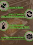 Пергамент силиконизированный  (бумага для выпечки )   крафт 25 м