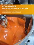 Шоколад натуральный апельсиновый 100 гр