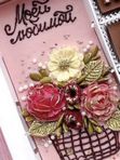 Семечки тыквы , 50 гр