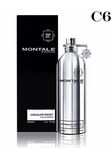 C-006 схож с CHOCOLATE GREEDY MONTALE