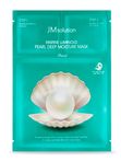 Трёхступенчатая маска с экстрактом жемчуга JMSOLUTION Marine Luminous Pearl Deep Moisture Mask Pearl