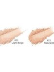 Компактная пудра для лица MISSHA Pro-Touch Powder Pact SPF25/PA++