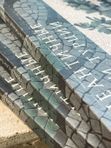 Каталог «Позднеантичные мозаики Турции»