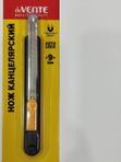 Нож канцелярский Repair&Craft 9 мм с магнитом deVente кк 48006
