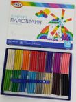 Пластилин Классический 16цв со стеком ГАММА кк 5352