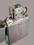 Зажигалки Zippo Любящее сердце, С любовью моему солдату