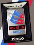 Зажигалки ZIPPO Поцелуй меня, я русская; Российский Флаг; Матрешка