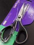 Ножницы  Easycut 350, 18 см, эргономичные ручки Берлинго кк 6688