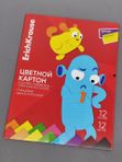 Картон цветной глянцевый односторонний А4, 12л 12цв Erich Krause кк 48182