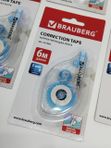 Корректор ленточный 5мм*6м BRAUBERG кк 12538