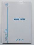 Книга учета А4, 96л STAFF кк 18935