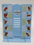 Подставка для книг "Милые капибары" 210*270мм,металлическая Intelligent кк 47954